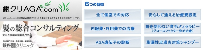 NAGA.comiAGAOjTCg